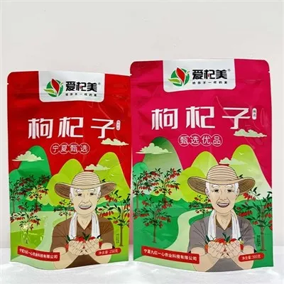 Sacchetti per imballaggio in plastica per alimenti stampati personalizzati a prova di umidità